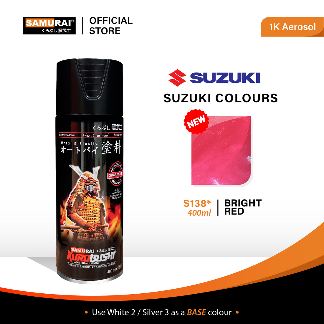 Suzuki Color