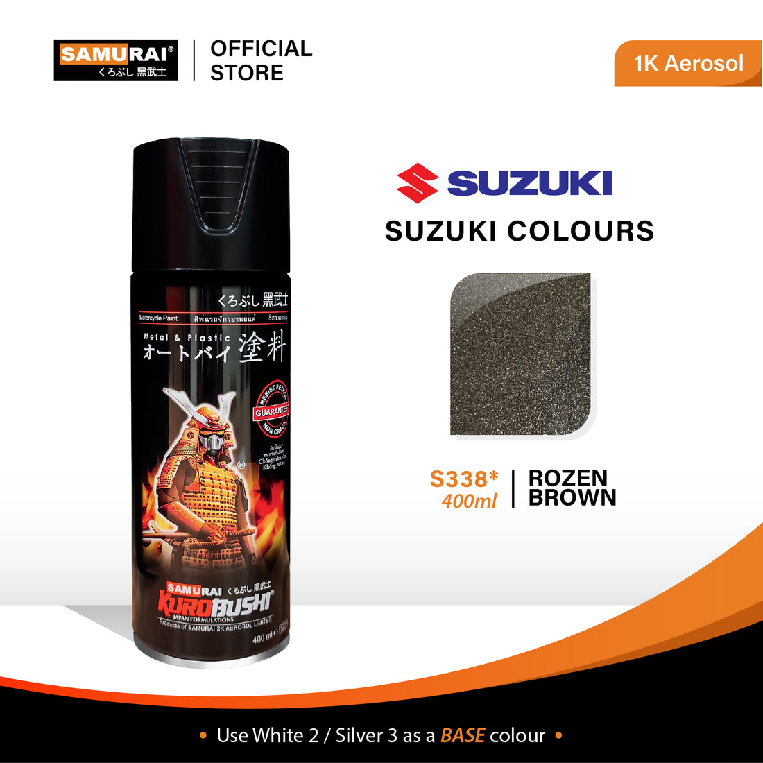 Suzuki Color